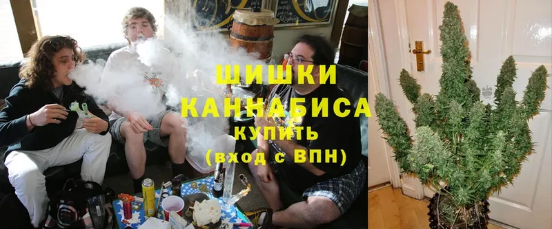 OMG вход  Великий Устюг  МАРИХУАНА VHQ 